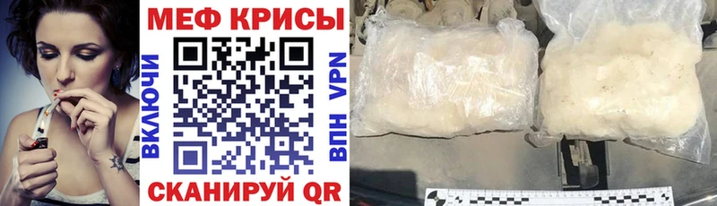 Наркота Среднеуральск кракен ссылки  Амфетамин  МАРИХУАНА  ГАШ  А ПВП  Кокаин 