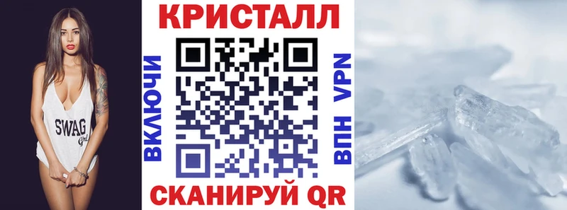 blacksprut   что такое наркотик  Среднеуральск  Амфетамин 98% 