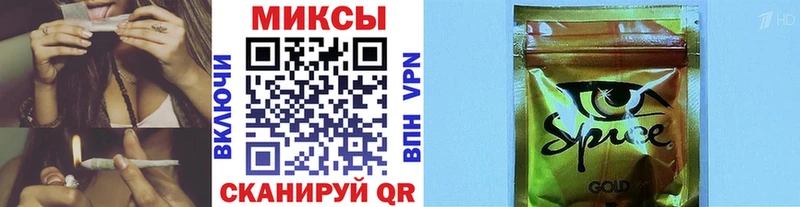 Бутират GHB  продажа наркотиков  Среднеуральск 