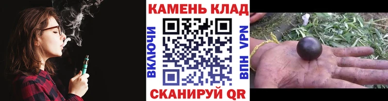 ГАШ гашик  это наркотические препараты  Среднеуральск 