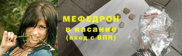 индика Баксан