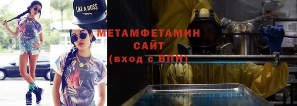 индика Баксан