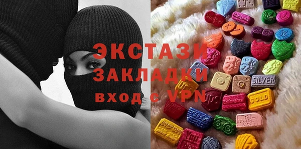 индика Баксан