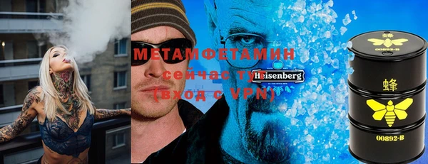 индика Баксан