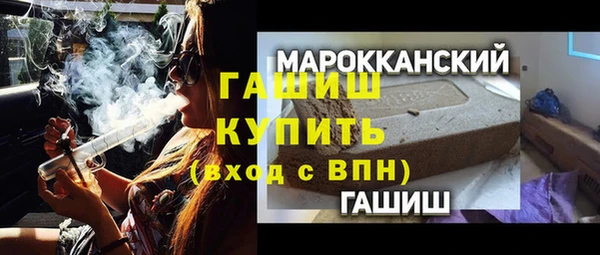 индика Баксан