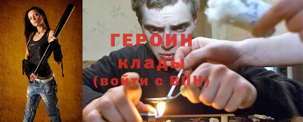 индика Балабаново