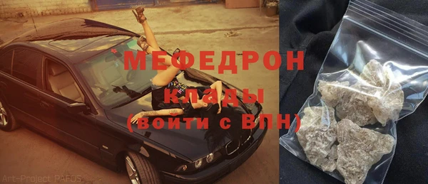индика Баксан