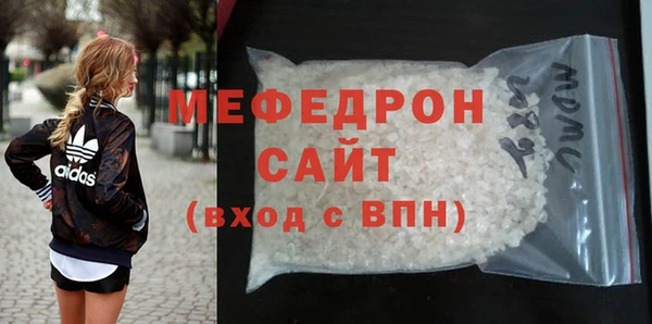 индика Баксан