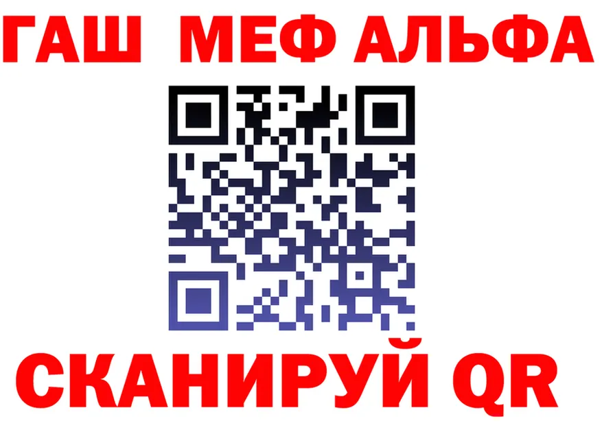 АМФ VHQ зеркало мориарти блэк спрут Среднеуральск