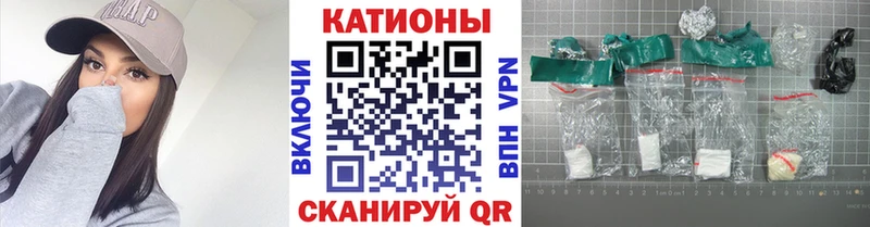 Мефедрон 4 MMC  цены   Среднеуральск 