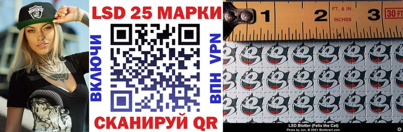 Марки N-bome 1,8мг  наркота  ссылка на мегу вход  Среднеуральск 