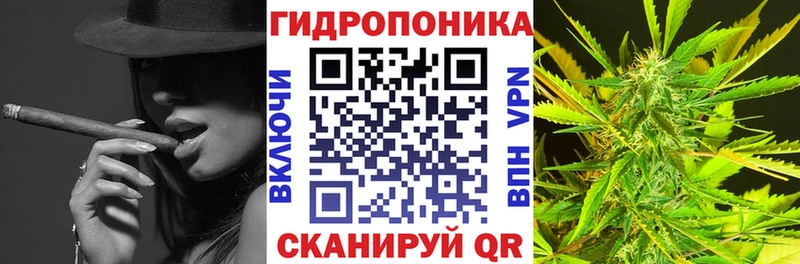 это как зайти  Среднеуральск  Канабис Bruce Banner  где купить наркоту 